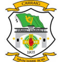 Carrick Emmets Crest